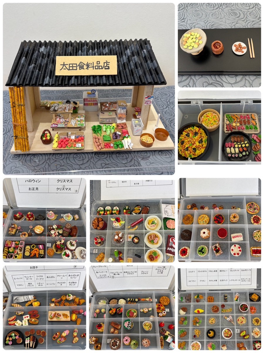 中野早苗さんのミニチュアフード3