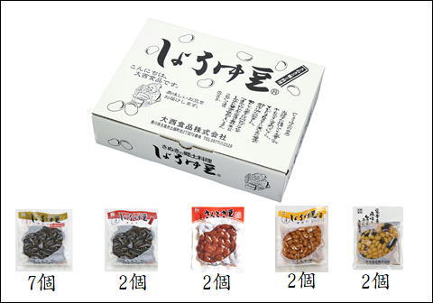 ミニ１５個入り　(ミニ5種15袋)豆