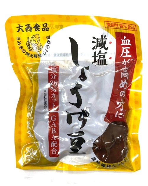 ギャバ入り減塩しょうゆ豆　90ｇ豆